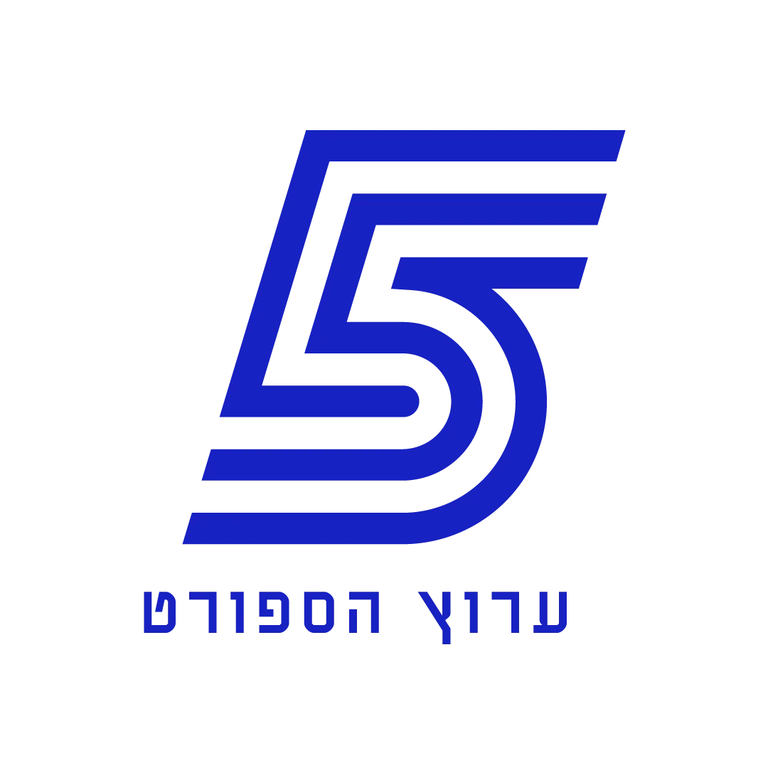 iptv israel